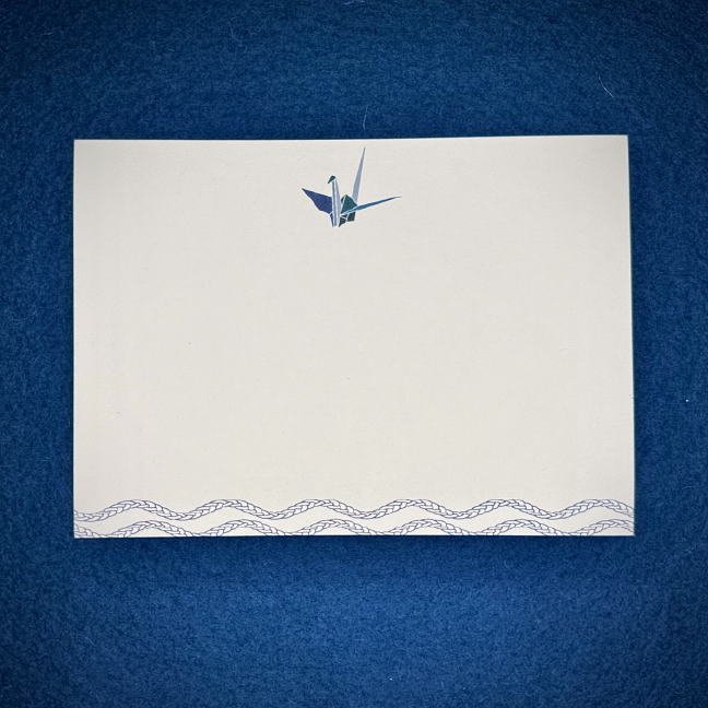 Origami Collection Crane Isolated.png