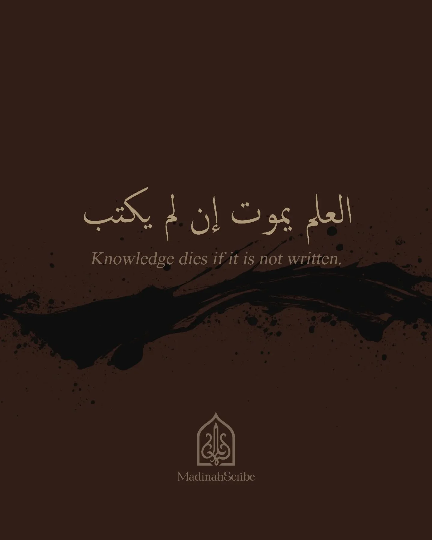 This is the start of the pre-launch campaign, watch this space for some intriguing ideas.
.
.
#islam #madinah #studentofknowledge #academic #talibalilm #academia #quran #hadith #scholars #smallbusiness