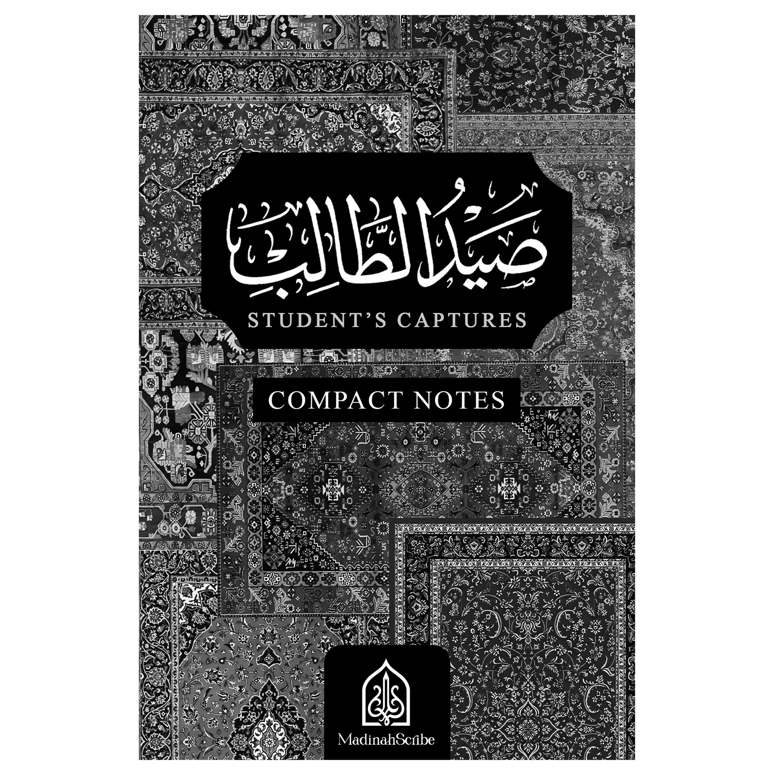 STUDENT'S CAPTURES - COMPACT NOTES [GREY]