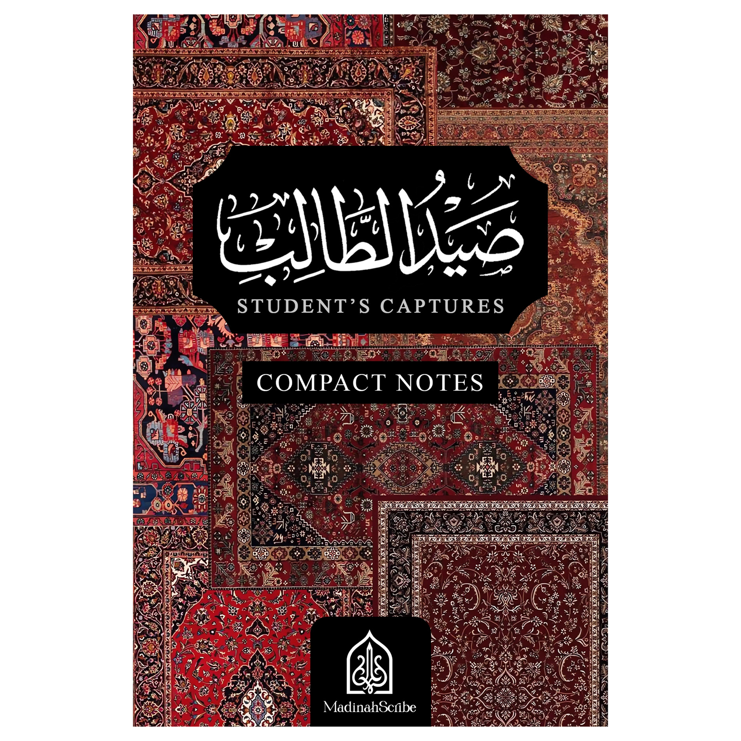 STUDENT'S CAPTURES - COMPACT NOTES [RED]
