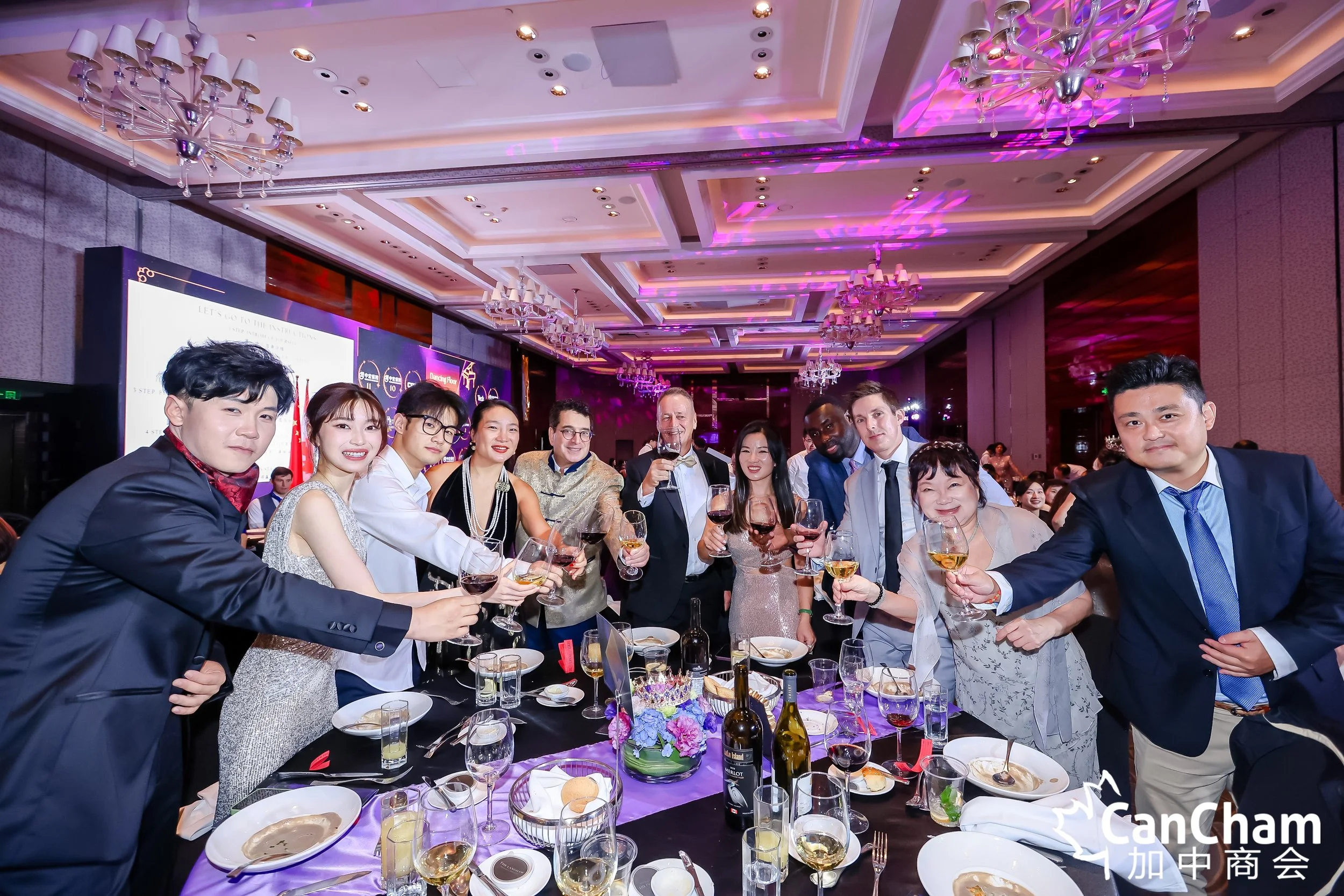18th Annual Maple Leaf Ball