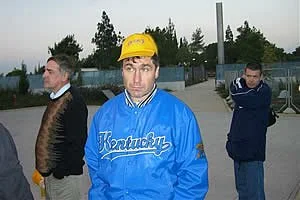 Gregory_Kaidanov_006_Ivanchuk_Israel_2005.jpg