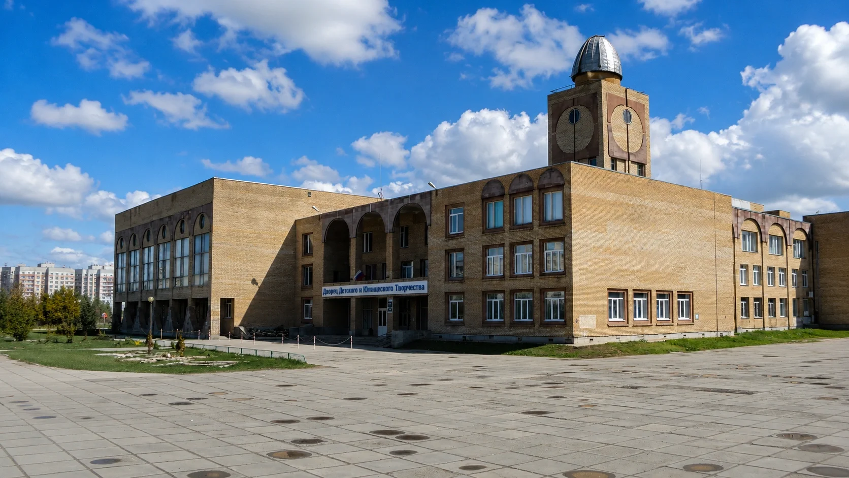 Pioneer’s Palace (Дворец пионеров)