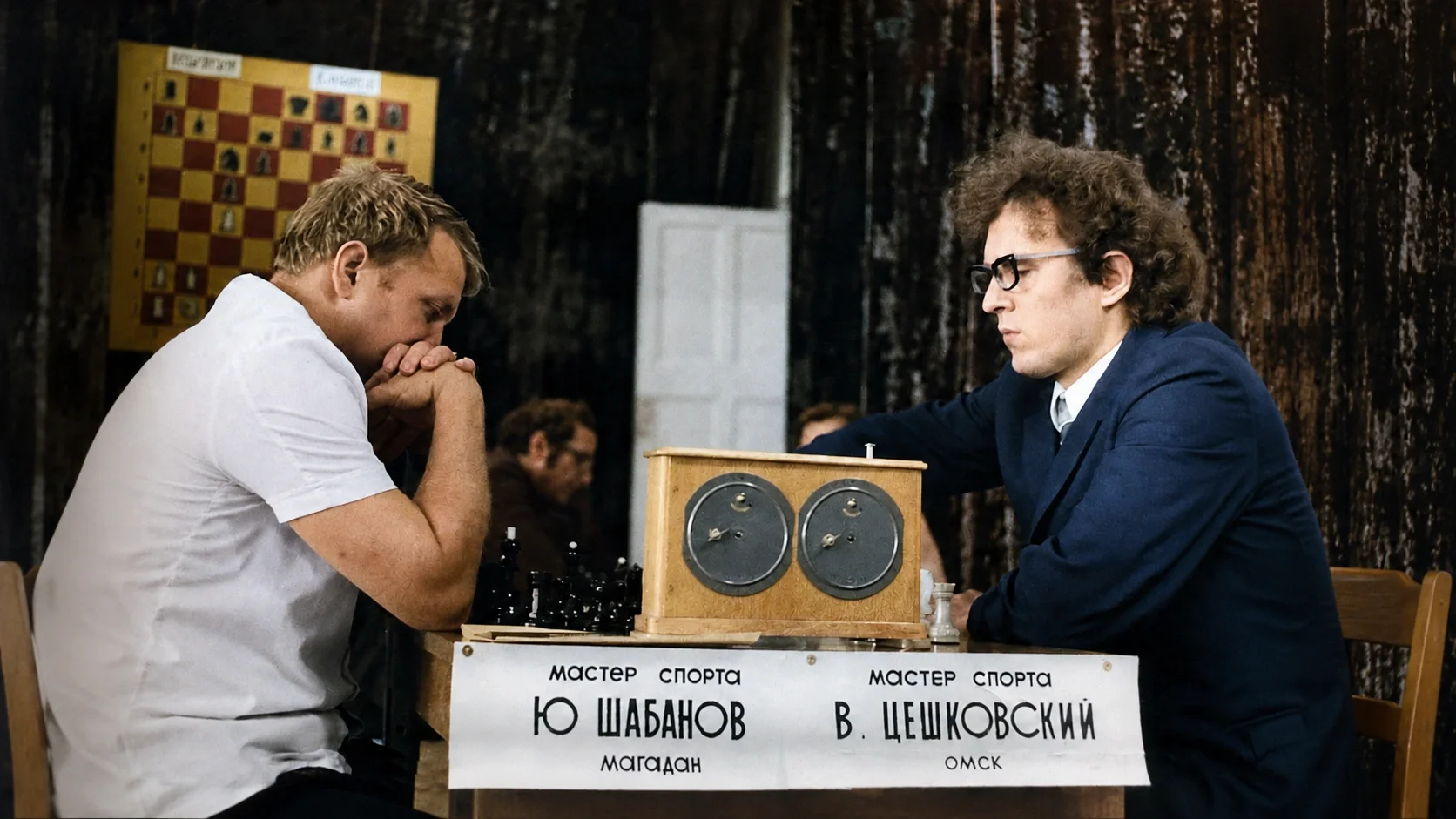Vitaly Tseshkovsky (Виталий Цешковский)