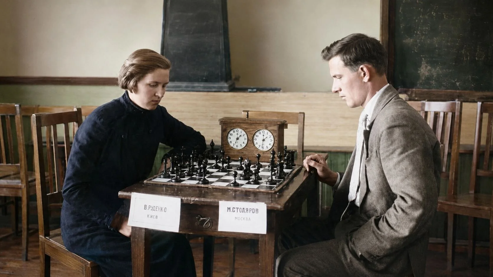 Lyudmila Rudenko playing chess
