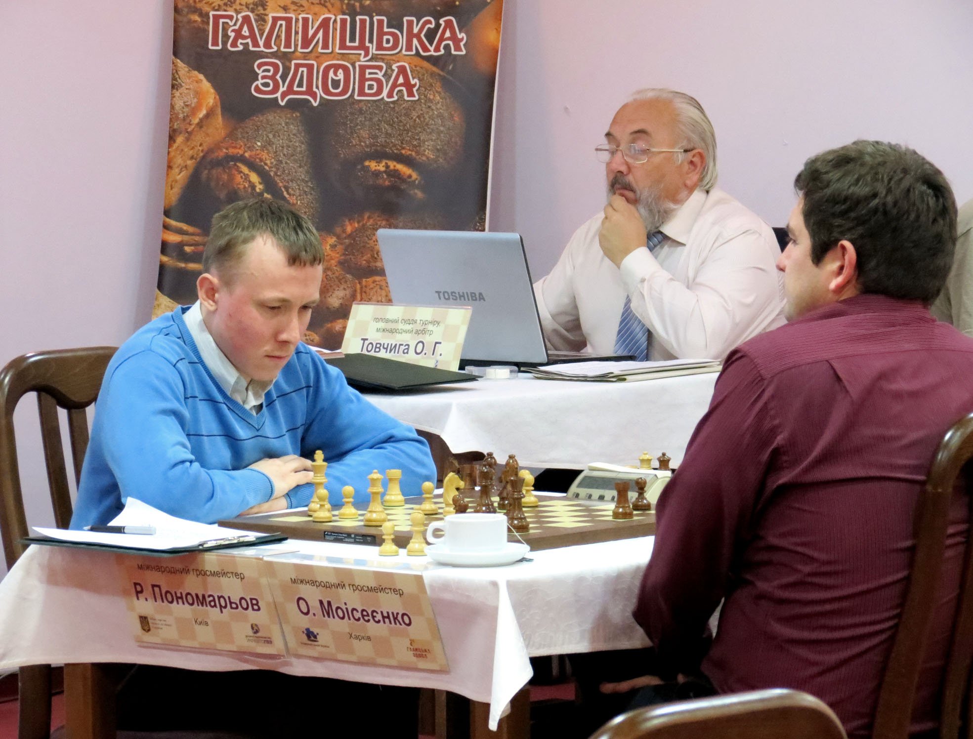 Ponomariov in play against Mosieenko