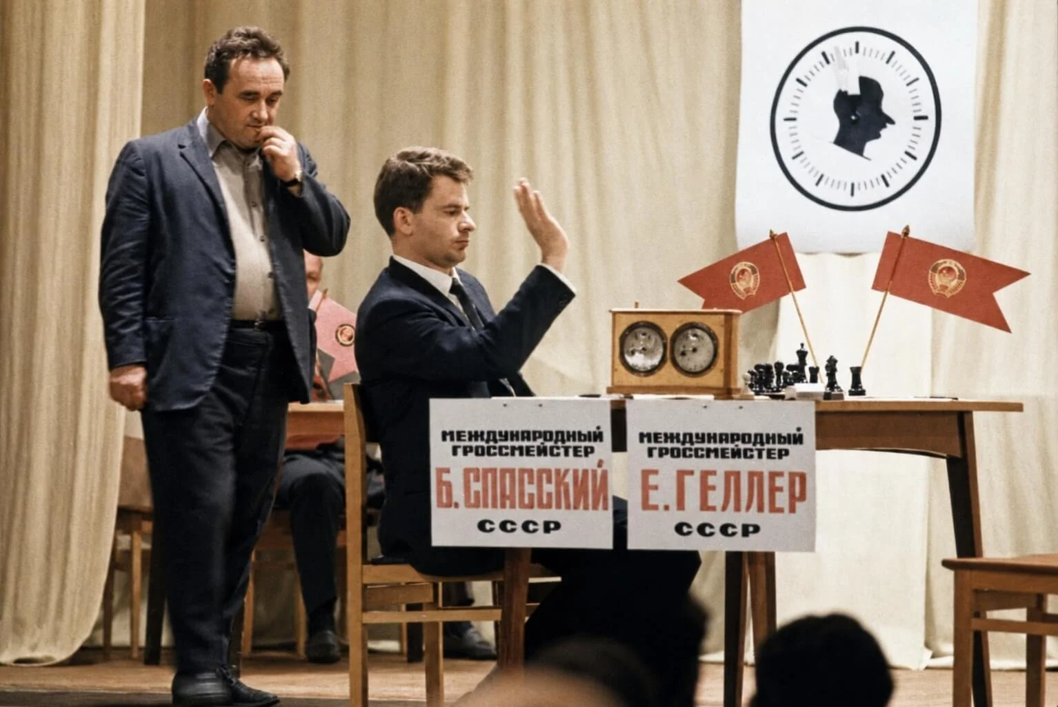 Efim Geller and Boris Spassky in play in 1968