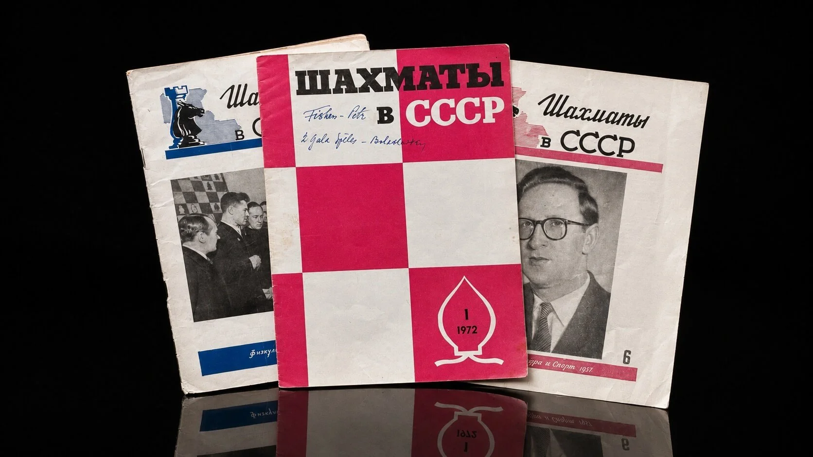 Three issues of Shakmatty v SSSR
