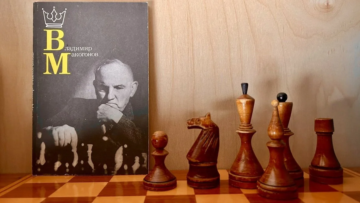 Vladimir Makoganov and Baku Chess Set