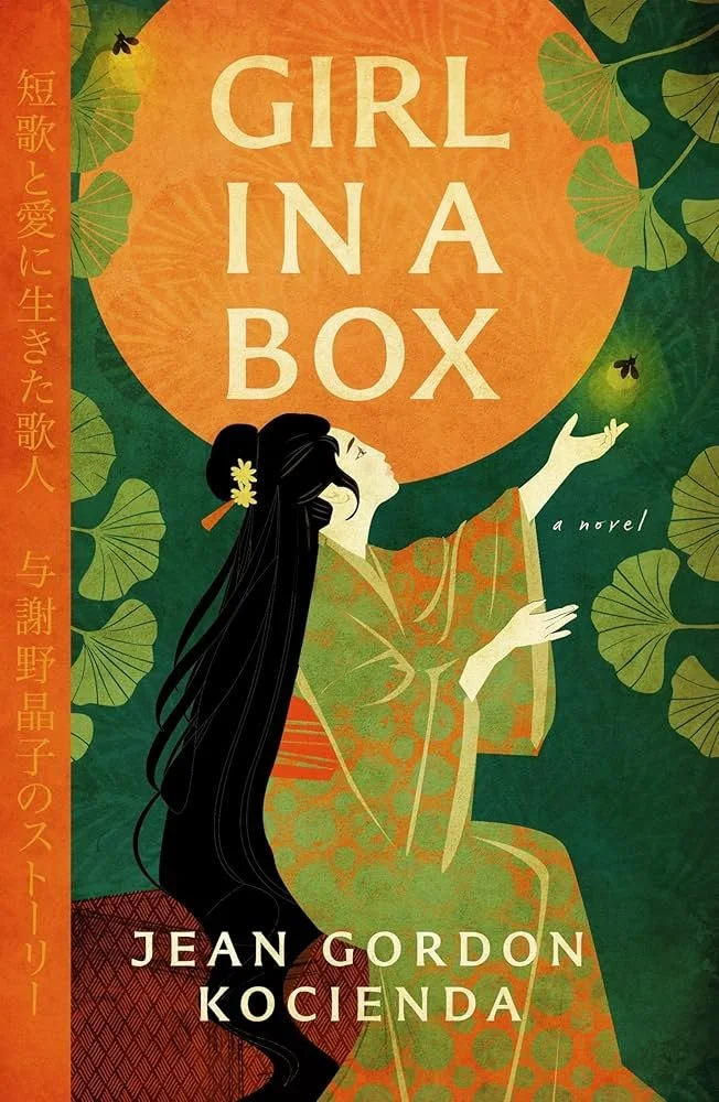 A Life In and Out of the Box