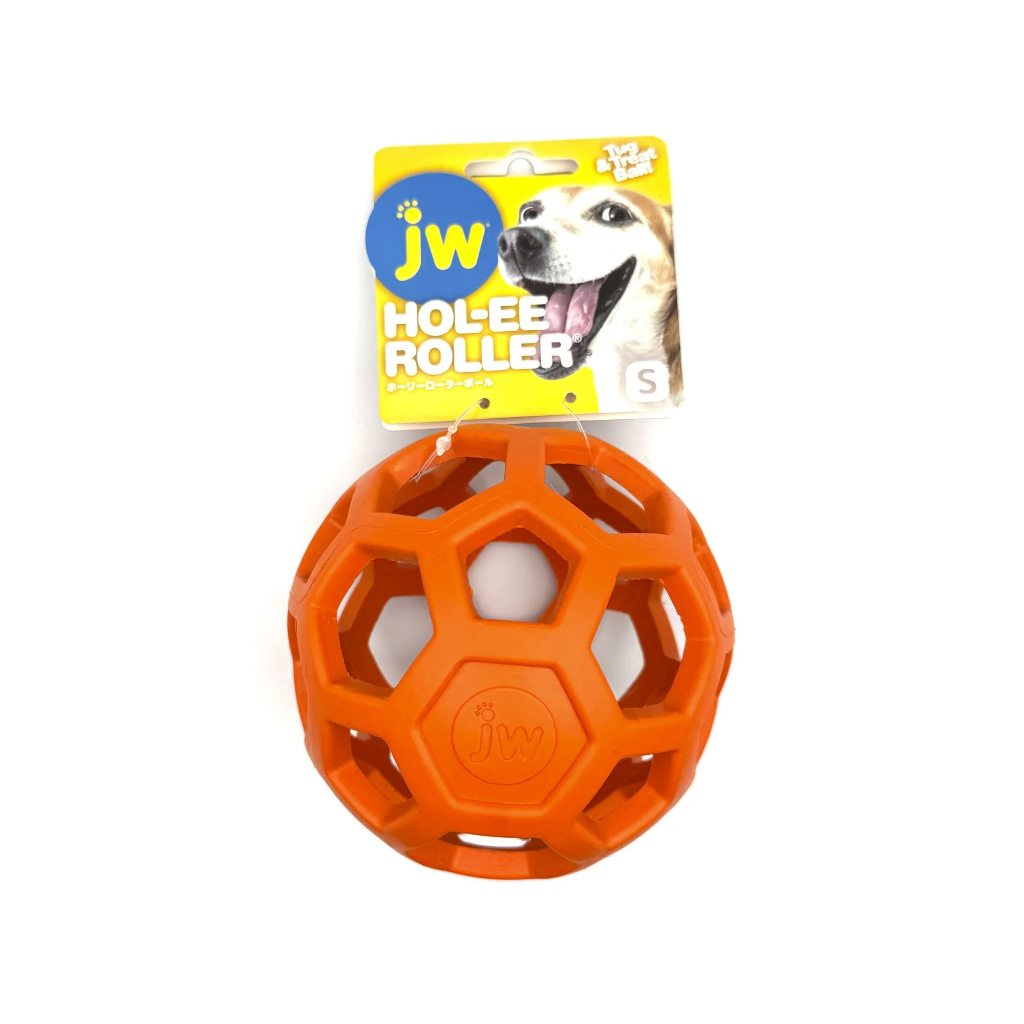 JW Pet Hol-EE Roller bold medium - orange
