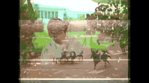 Ad Commercial (2018)