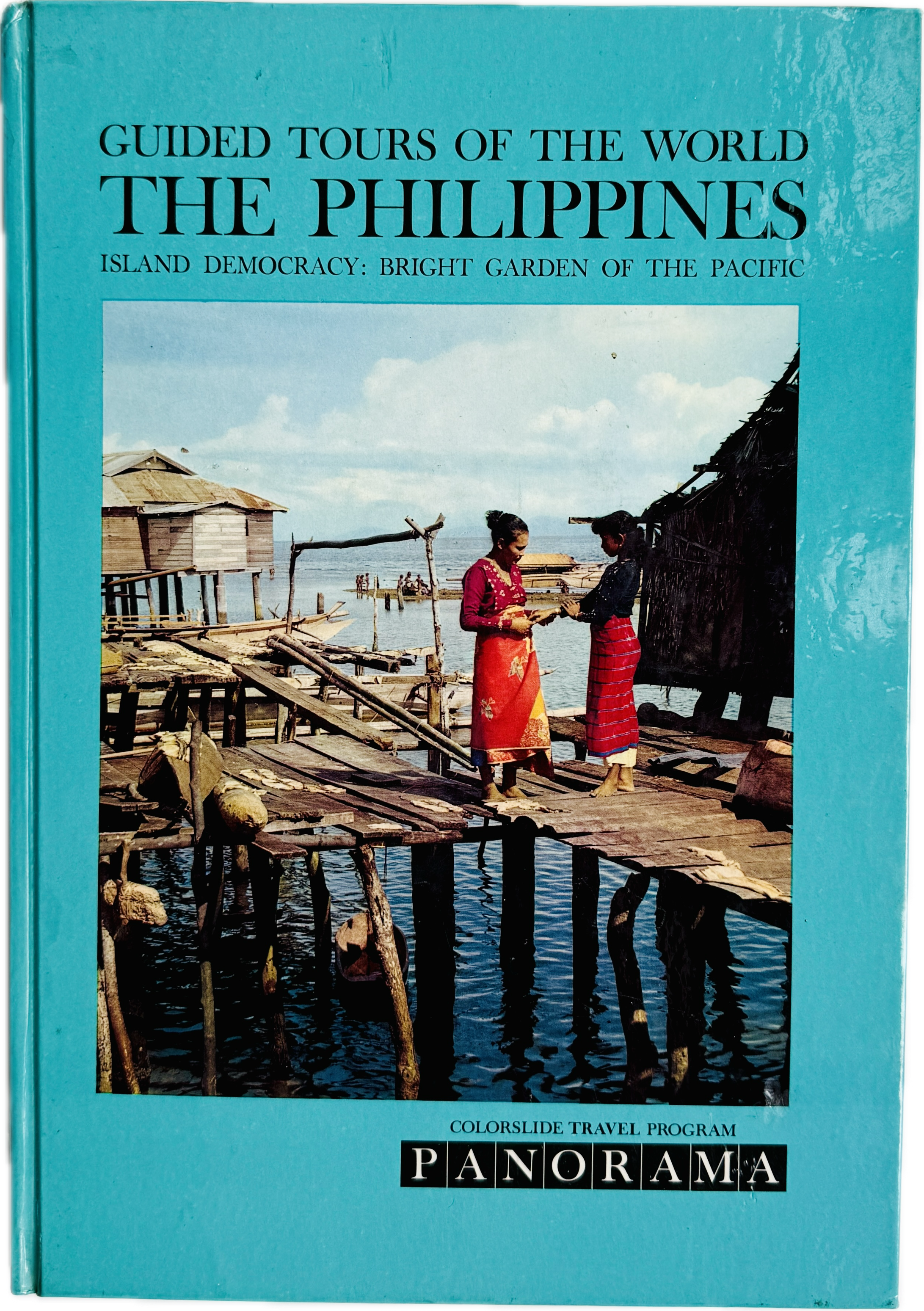 GUIDED TOURS OF THE PHILIPPINES 1963.PNG