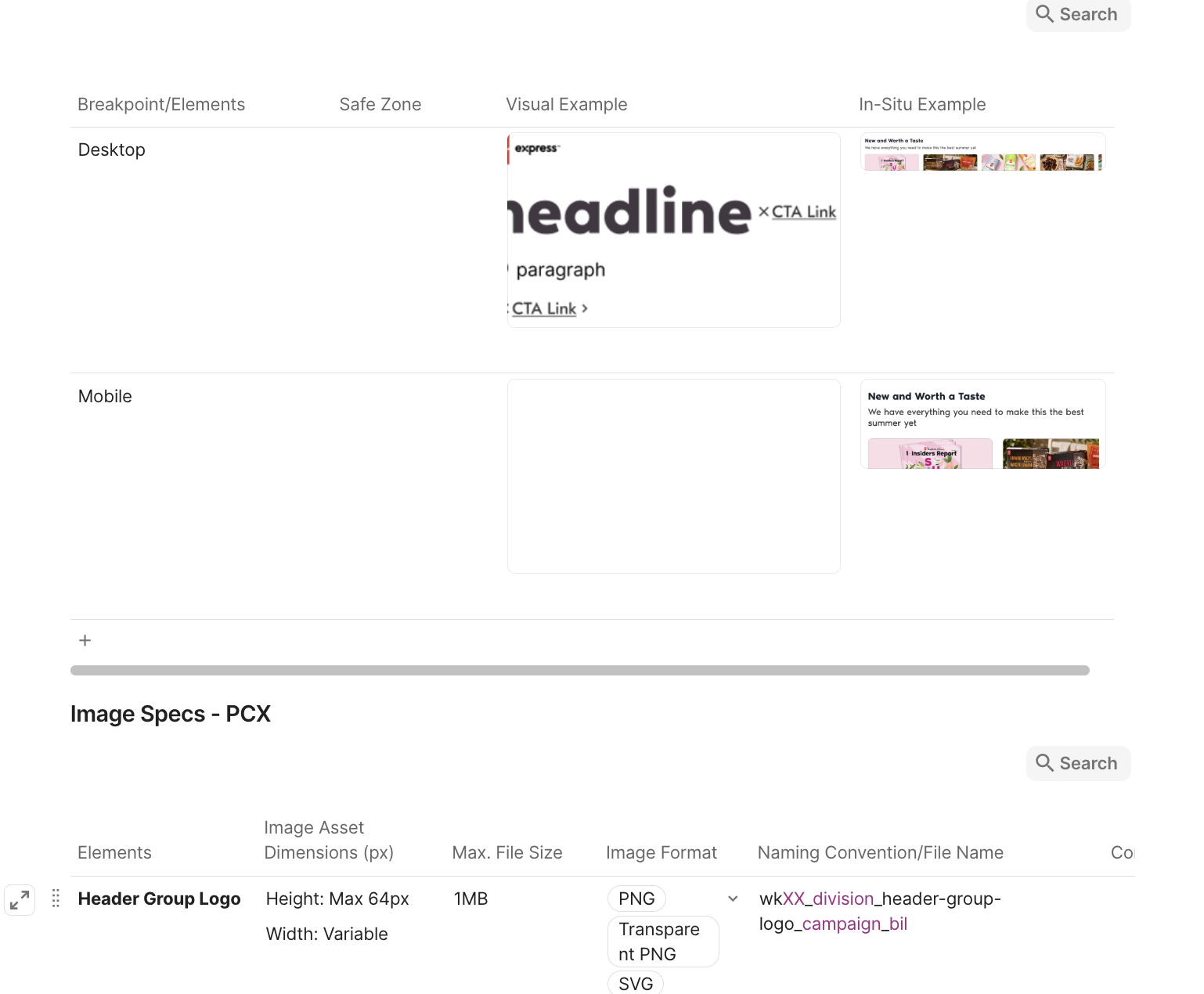 Detailed breakdown of a headline component - how it works, specs and limitations. My team managed the entire library for all helios components.