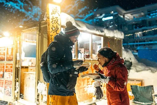 Off the Beaten Slope. Accessible Japan SKi Guide