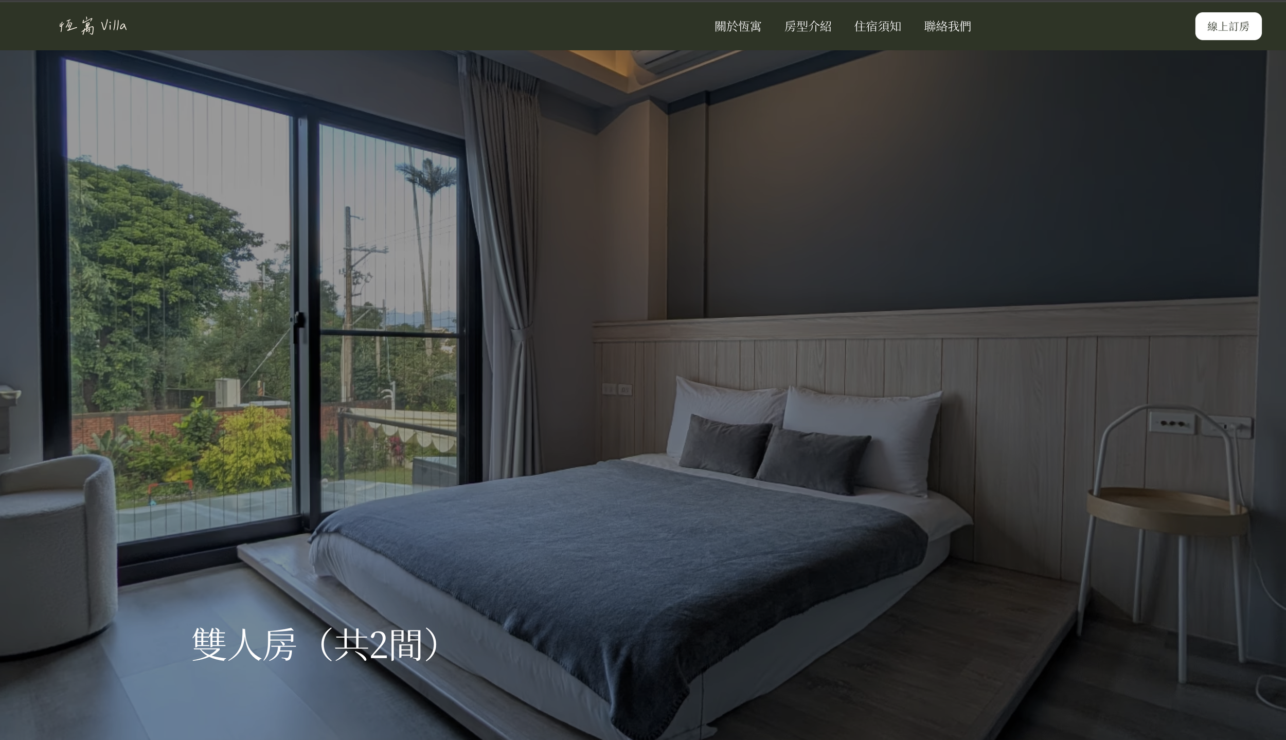 截圖 2026-03-10 中午12.51.37.png