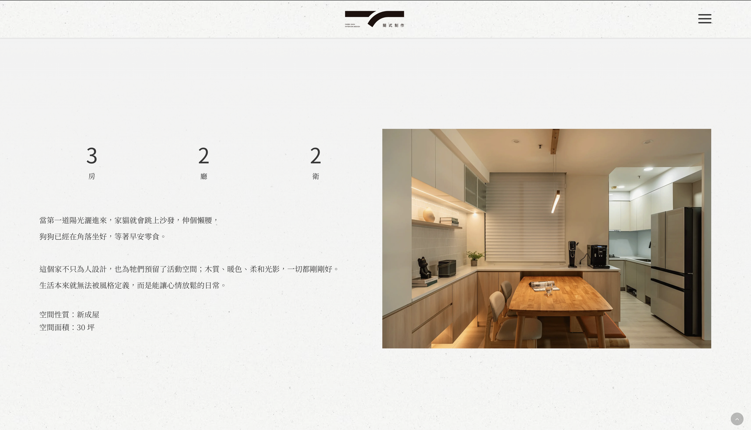 截圖 2026-07-21 晚上10.51.25.png