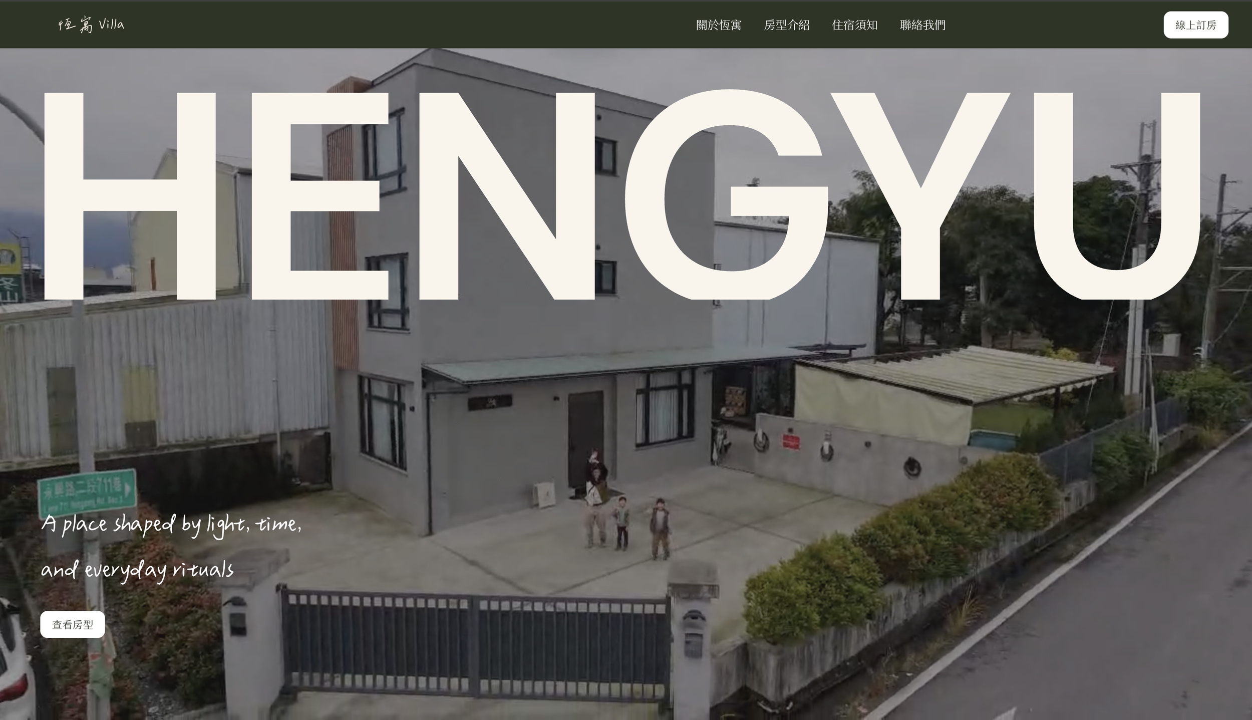 截圖 2026-03-10 中午12.50.09.png