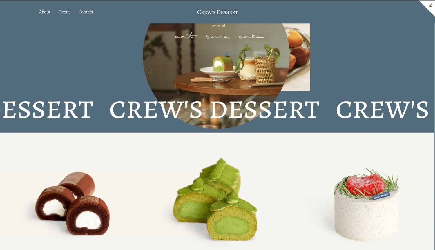 Image of a dessert website homepage featuring various desserts, including chocolate roll, green cake slices, and a cream dessert with strawberries.