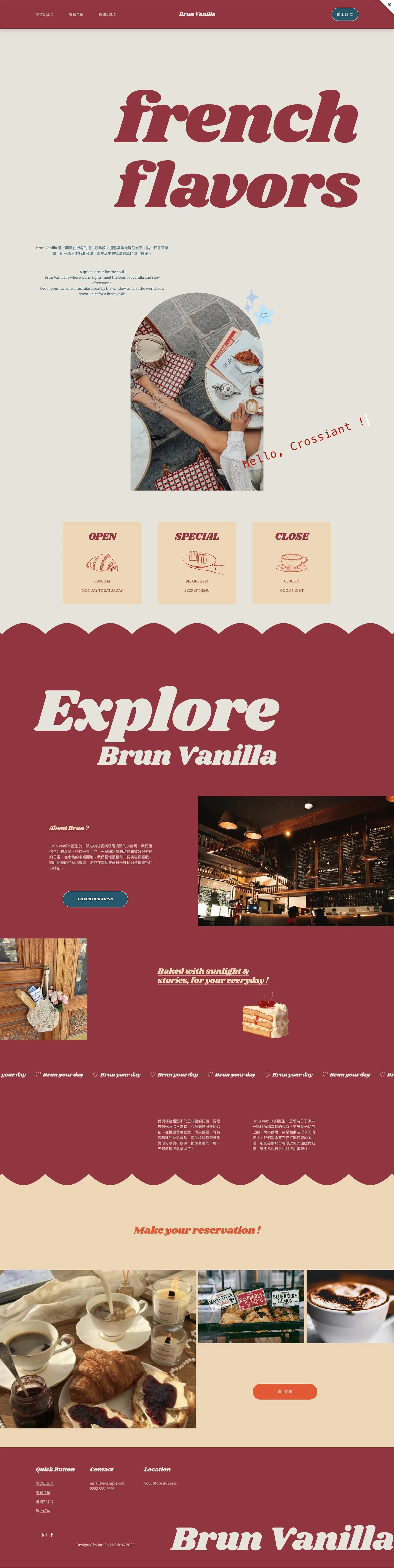 processed_screencapture-brunvanilla-squarespace-2025-07-15-13_36_29.jpeg