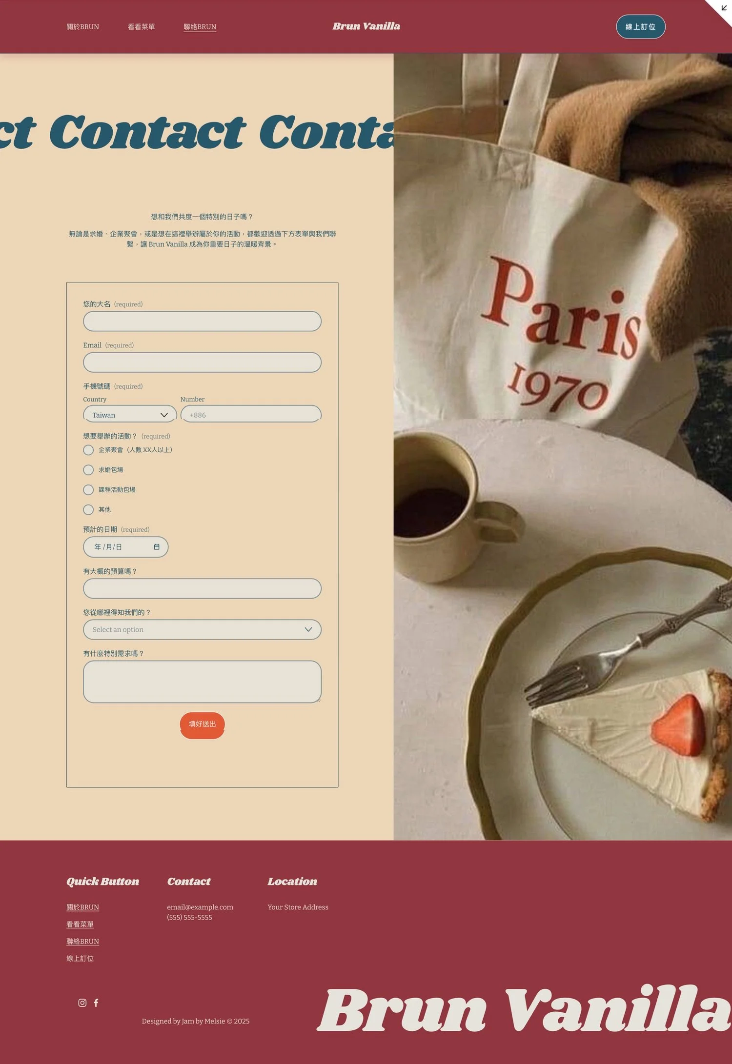 processed_screencapture-brunvanilla-squarespace-contact-2025-07-15-13_37_36.jpeg