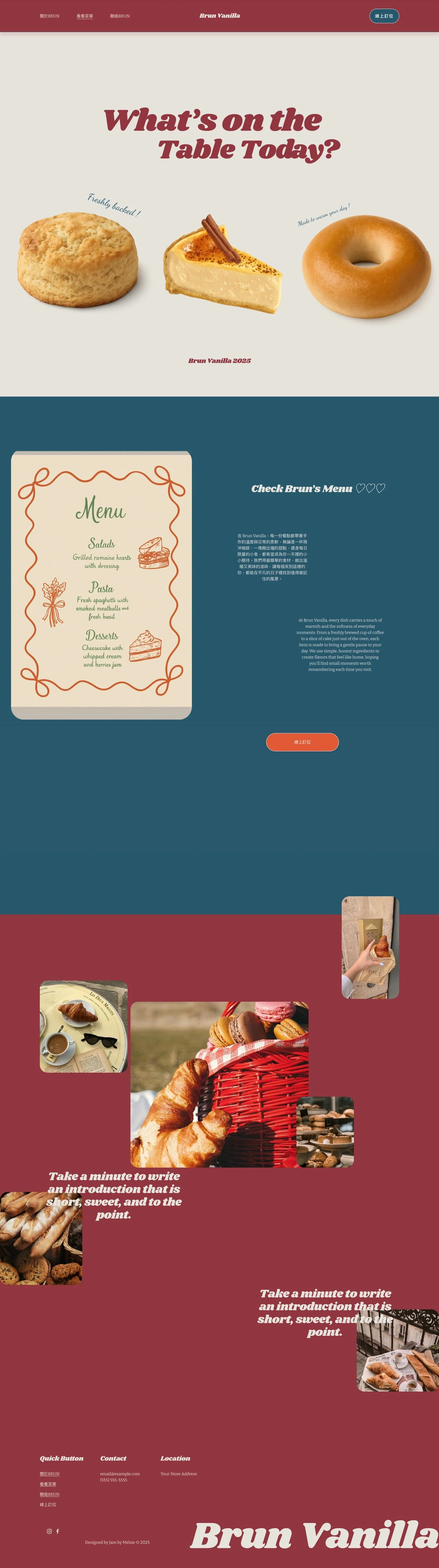 processed_screencapture-brunvanilla-squarespace-menu-2025-07-15-13_37_15.jpeg