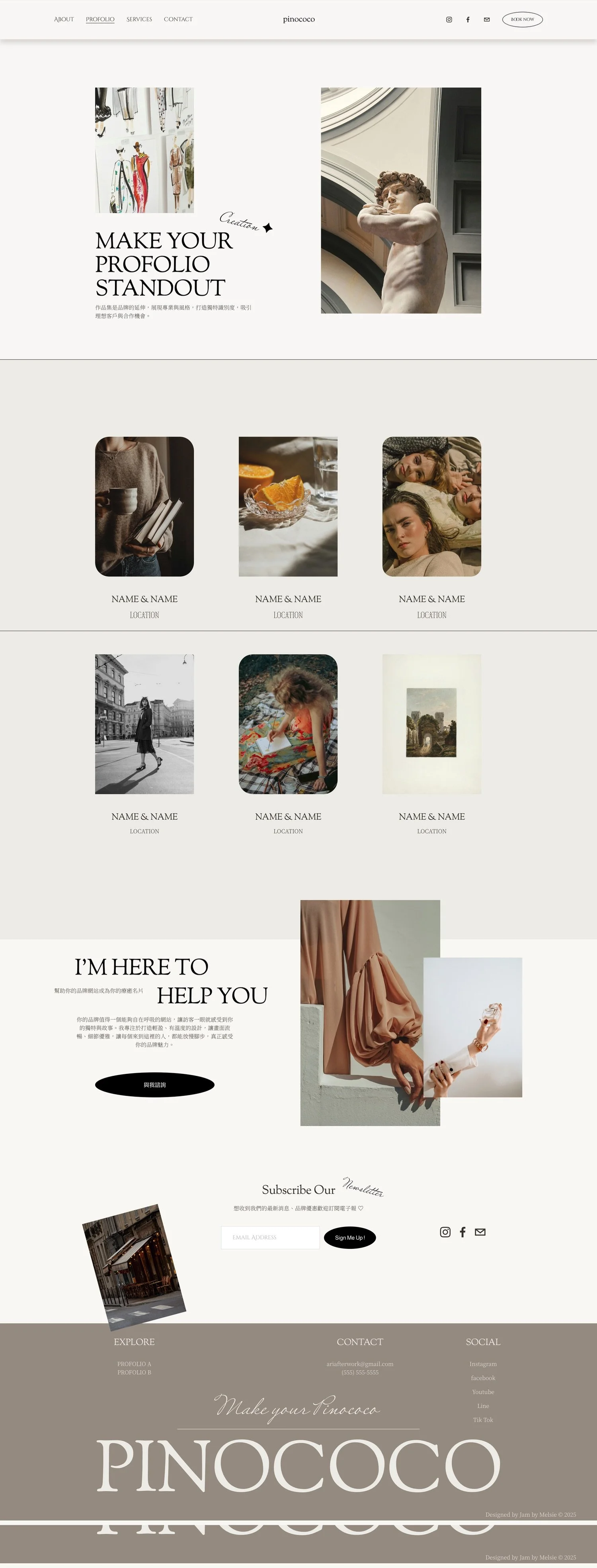 processed_screencapture-pinococo-squarespace-profolio-1-2025-07-15-13_03_21.jpeg