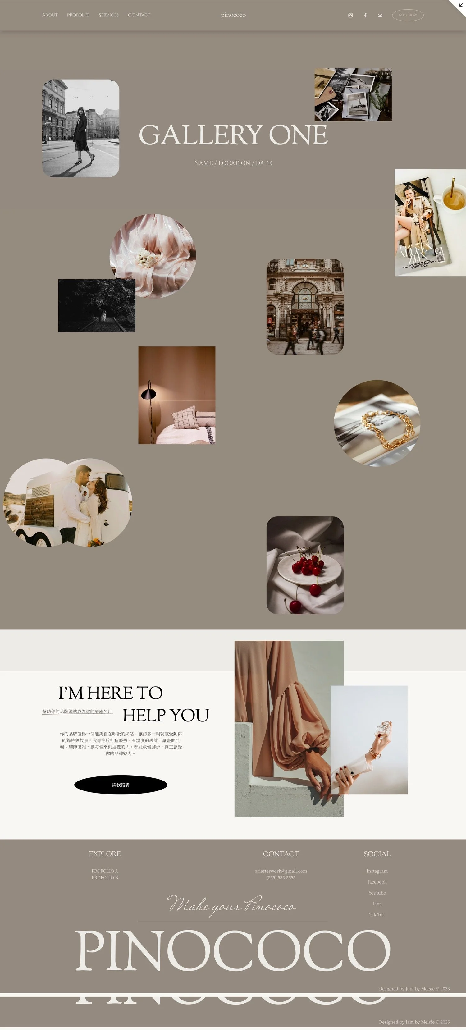 processed_screencapture-pinococo-squarespace-profolio-a1-2025-07-16-12_25_51.jpeg