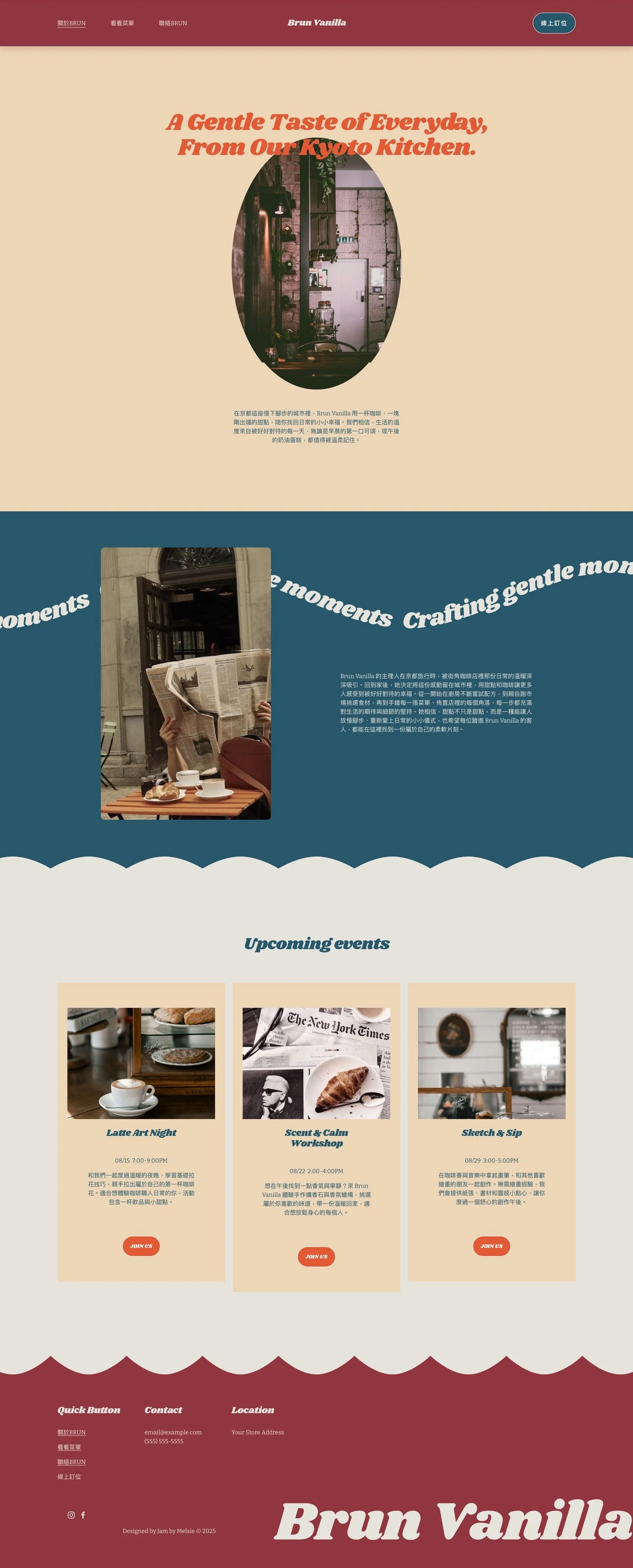 processed_screencapture-brunvanilla-squarespace-about-2025-07-15-13_36_53.jpeg