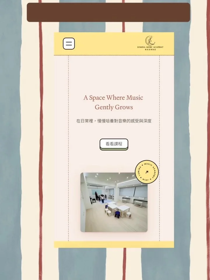 第一次嘗試這種法式可愛感？的網站🥹
圓弧、點點、插畫、黑框都好需要🤎🤎

好喜歡這次的童趣感設計，原本有點擔心會不會沒辦法同時展現可愛、專業感，花了好多時間構想，好在成果業主很喜歡🥺真的是最最最大的成就感😍

也很開心越來越多人的喜歡、信任，會繼續完成更多你們的寶貝🫶🏻