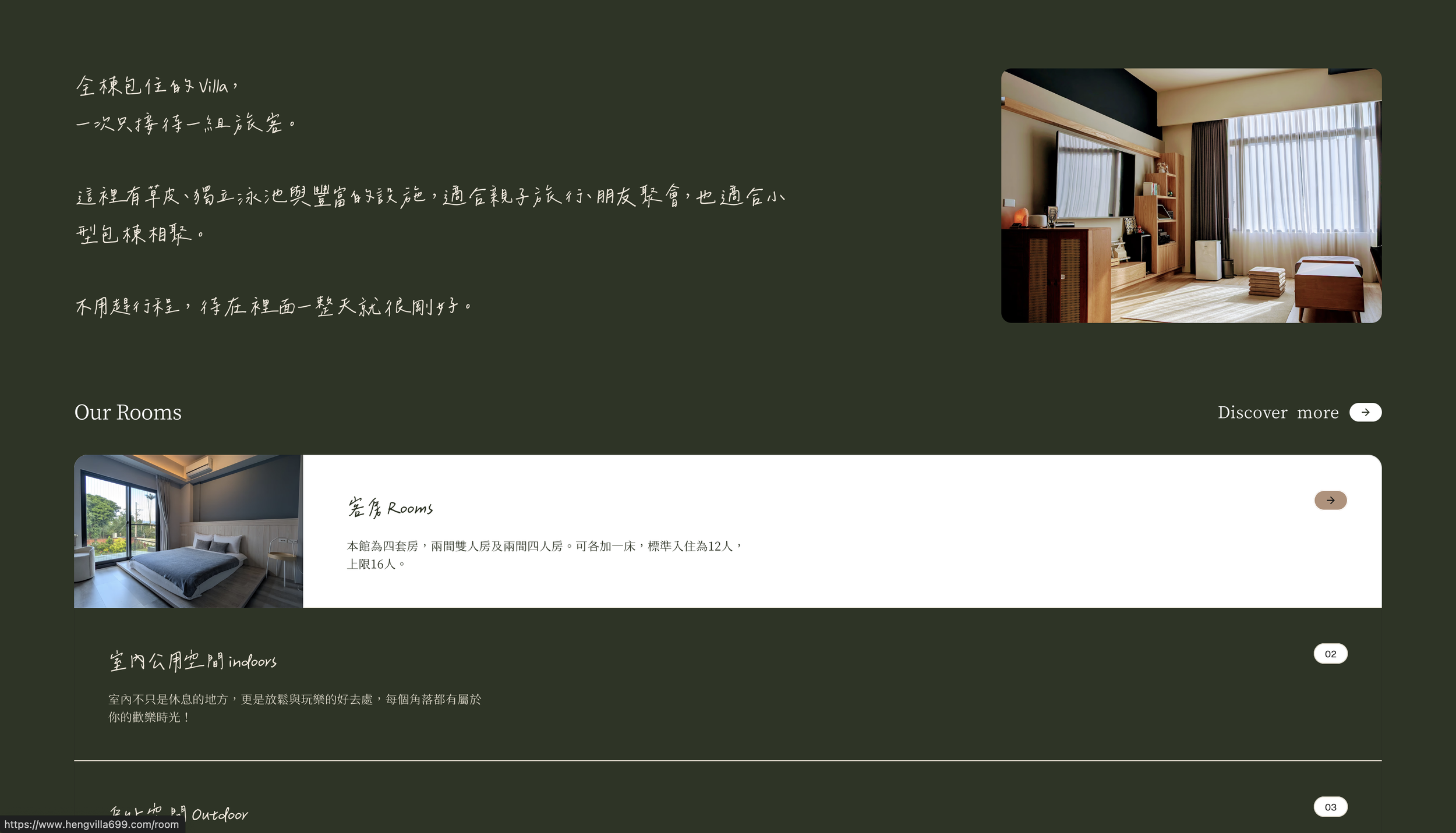 截圖 2026-03-10 中午12.49.26.png