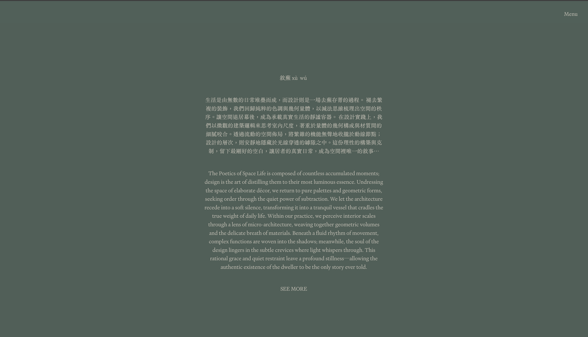 截圖 2026-07-21 晚上11.08.28.png