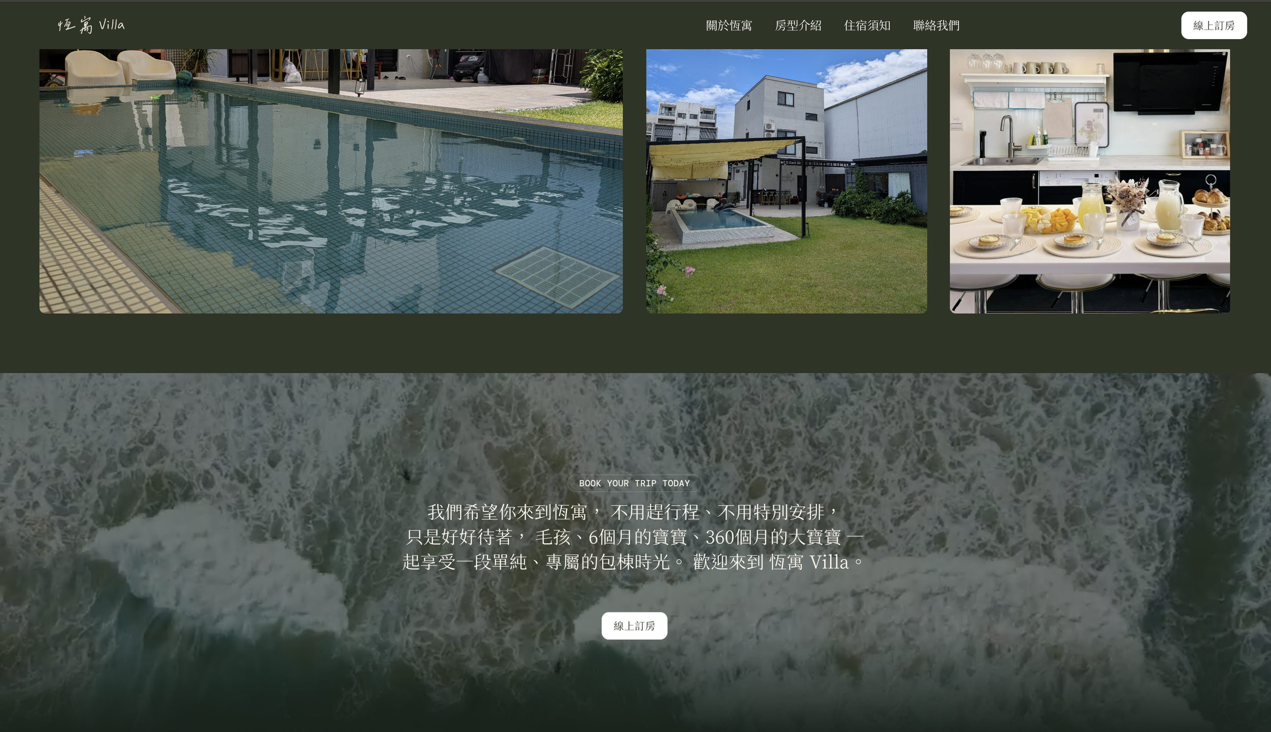 截圖 2026-03-10 中午12.50.45.png