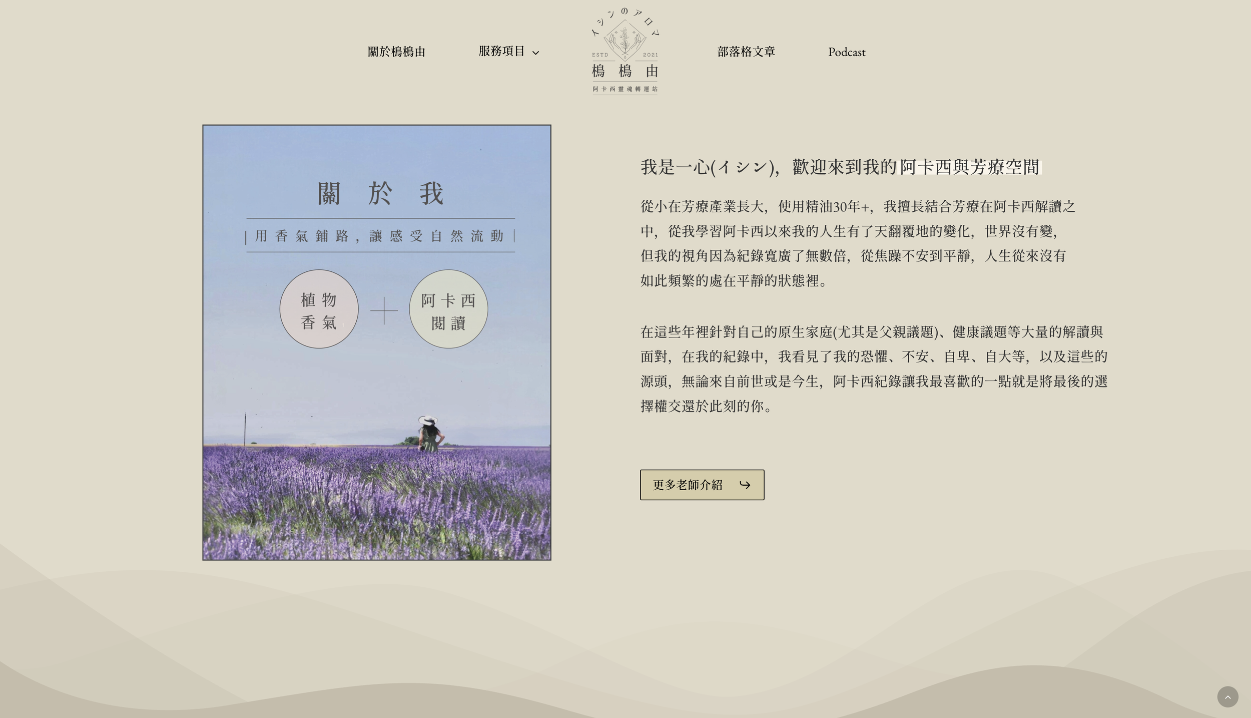 截圖 2026-05-28 中午12.13.19.png