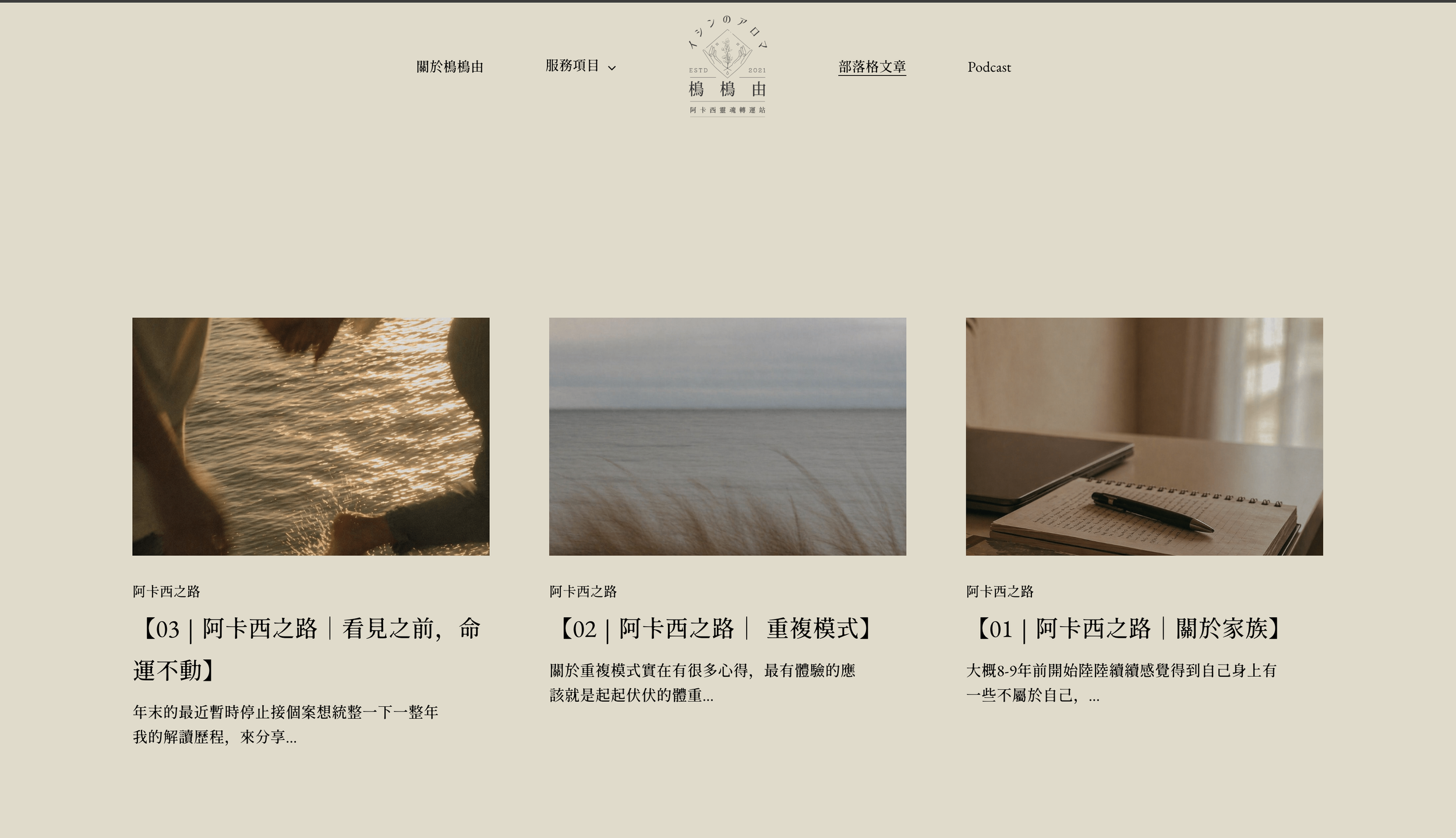截圖 2026-05-28 中午12.15.01.png