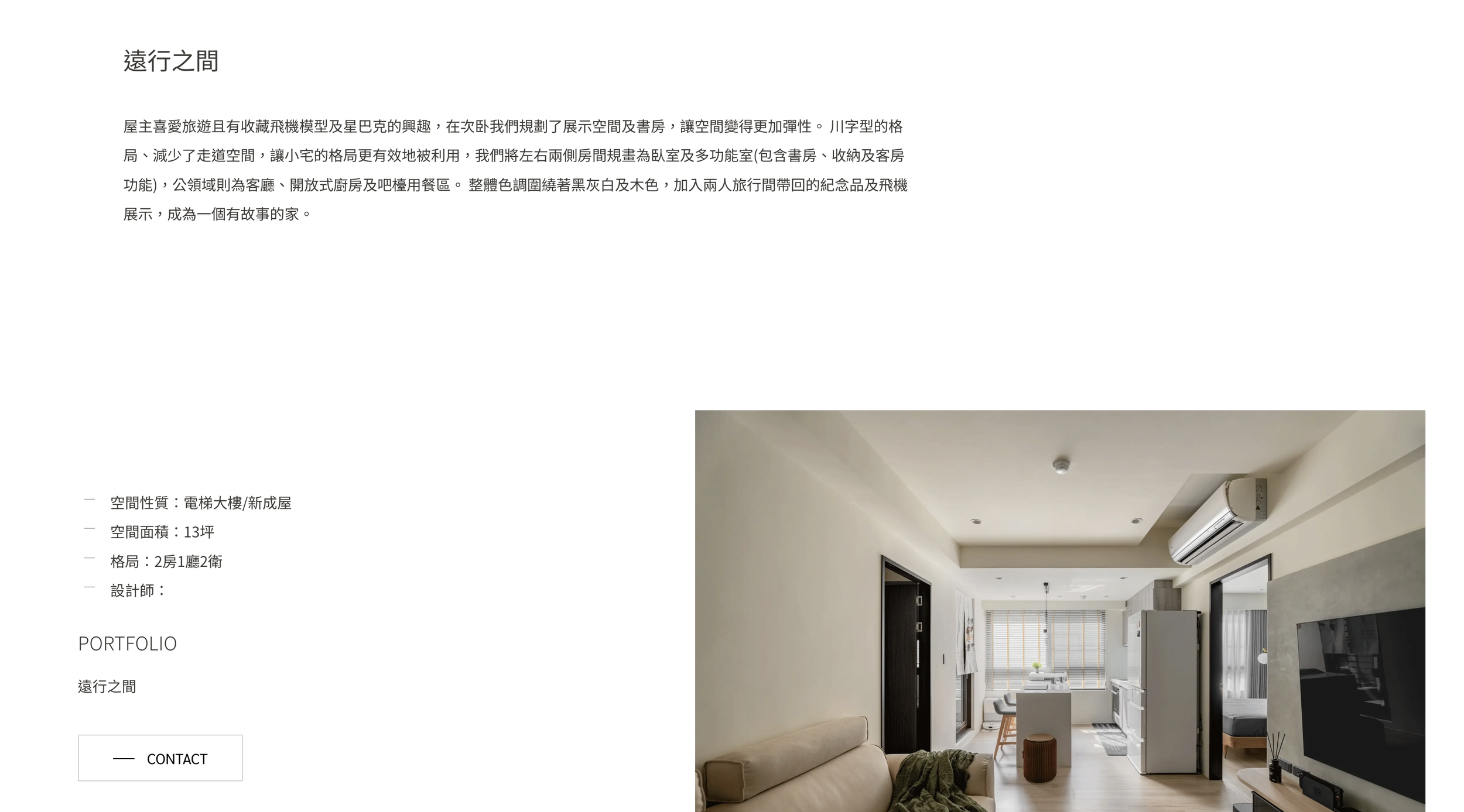 截圖 2026-05-28 上午11.56.59.png