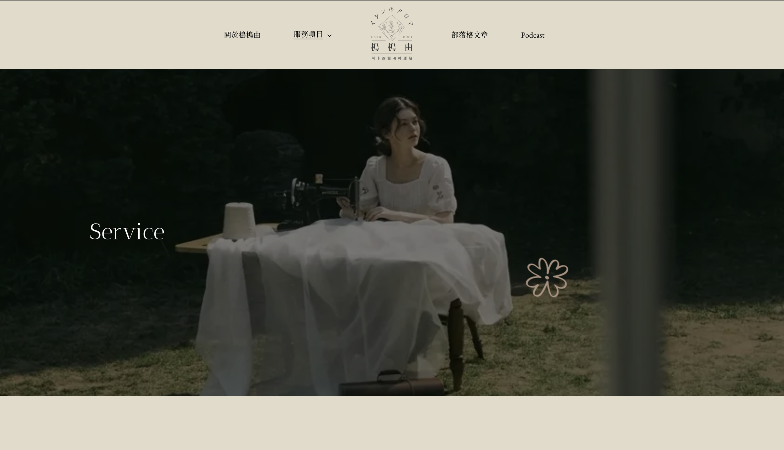 截圖 2026-05-28 中午12.14.13.png