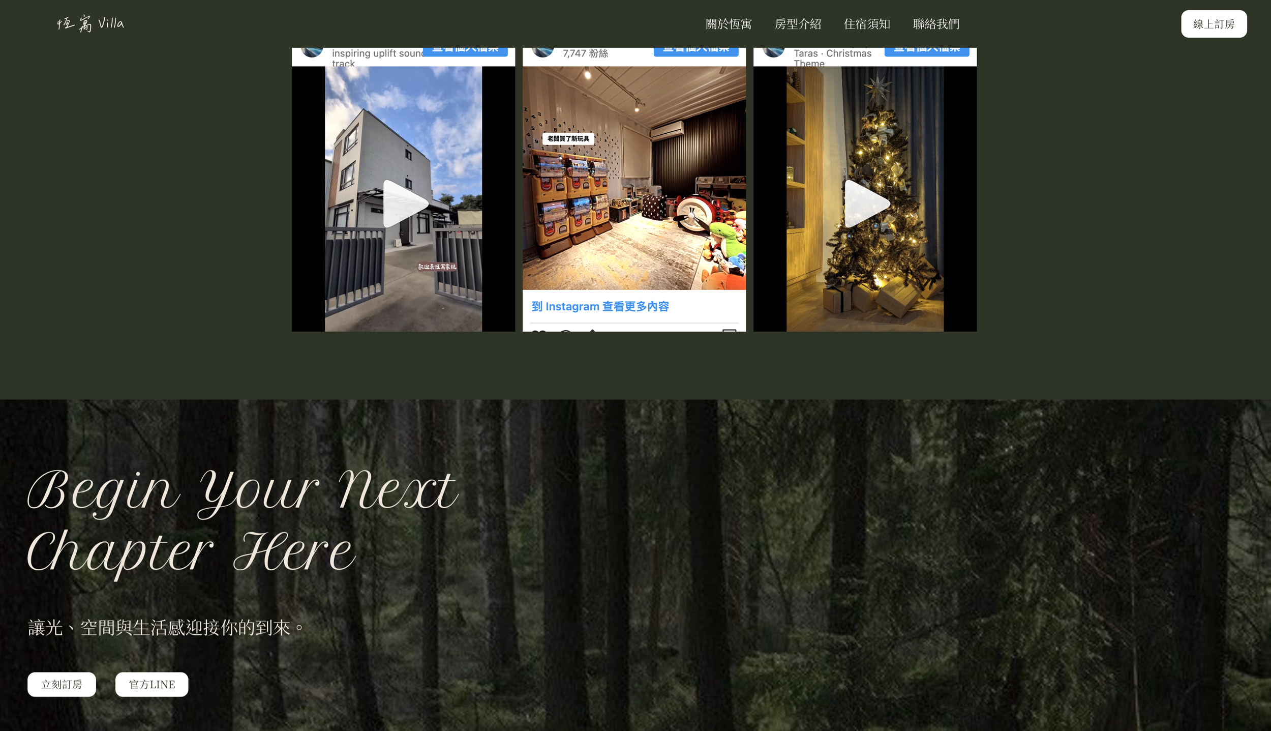 截圖 2026-03-10 中午12.49.49.png