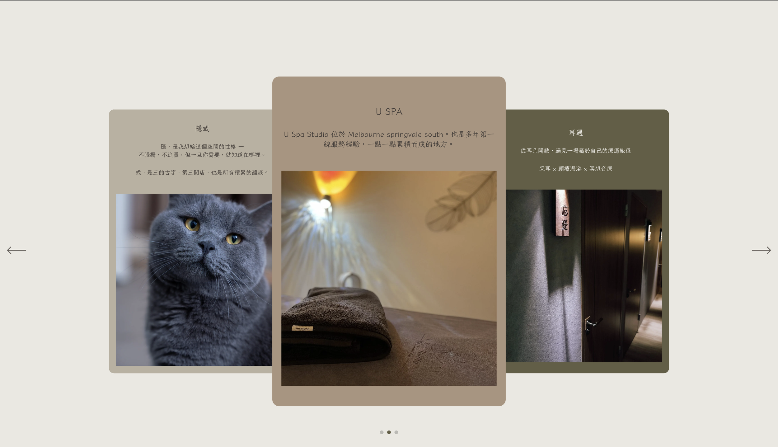 截圖 2026-10-12 下午5.39.19.png