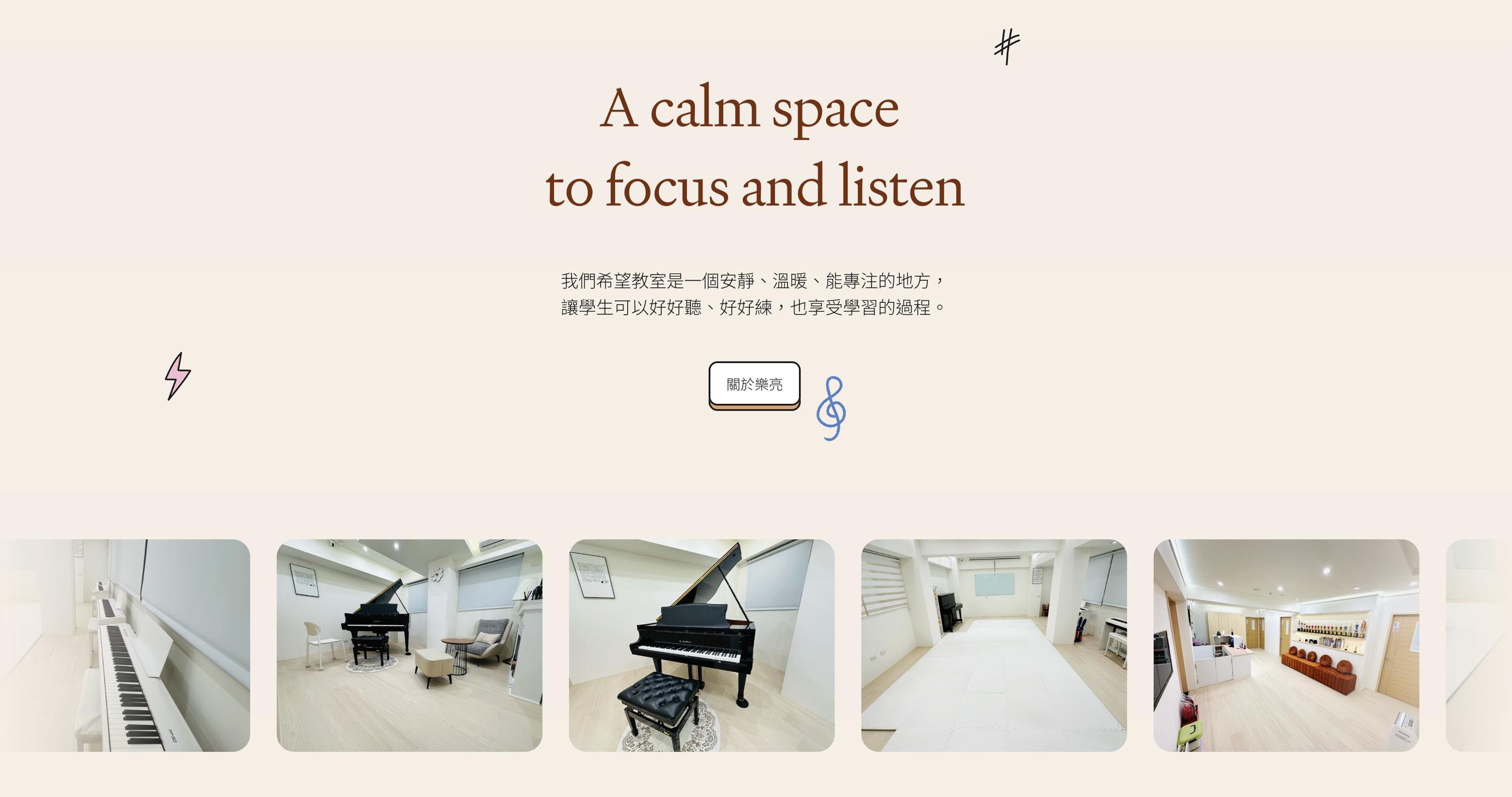 截圖 2026-03-29 晚上7.24.27.png