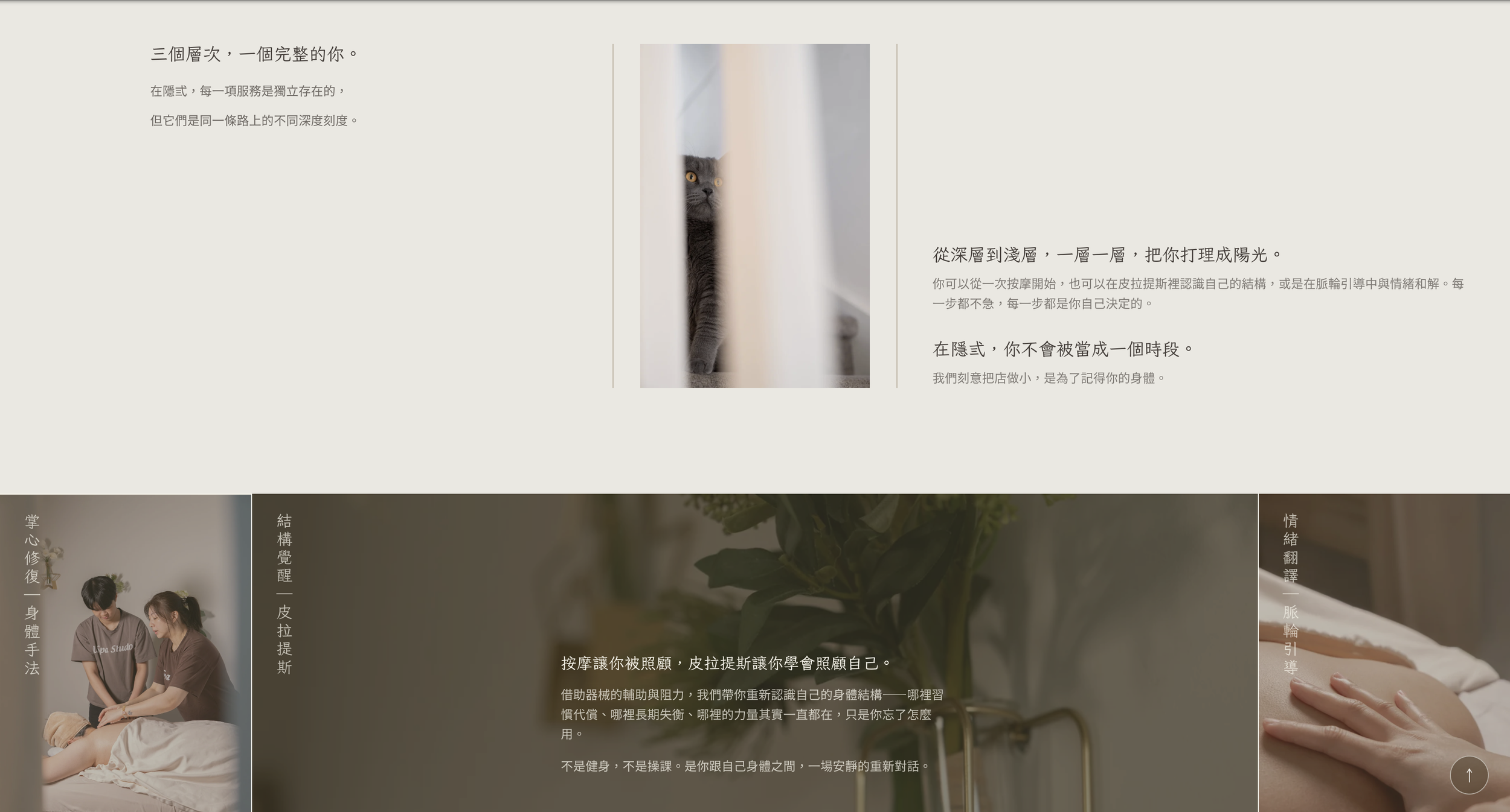 截圖 2026-10-12 下午5.37.59.png