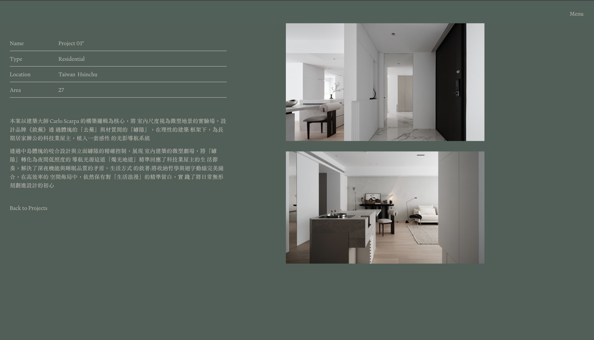 截圖 2026-07-21 晚上11.08.45.png