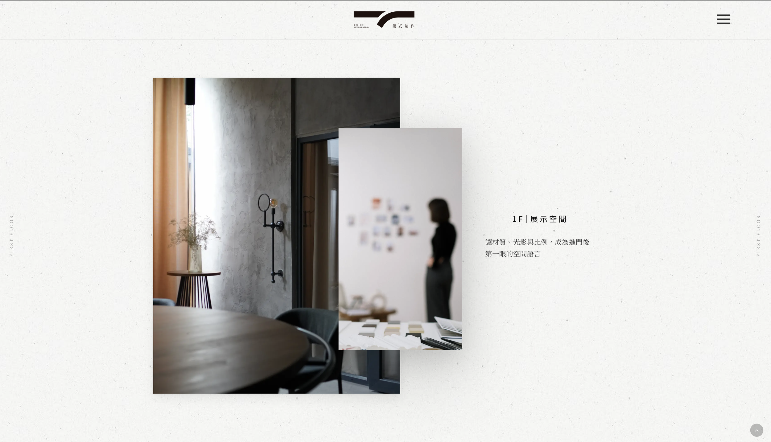 截圖 2026-07-21 晚上10.50.32.png