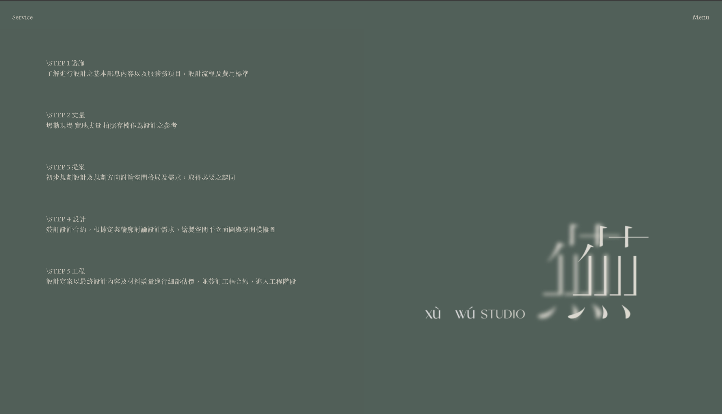 截圖 2026-07-21 晚上11.08.57.png