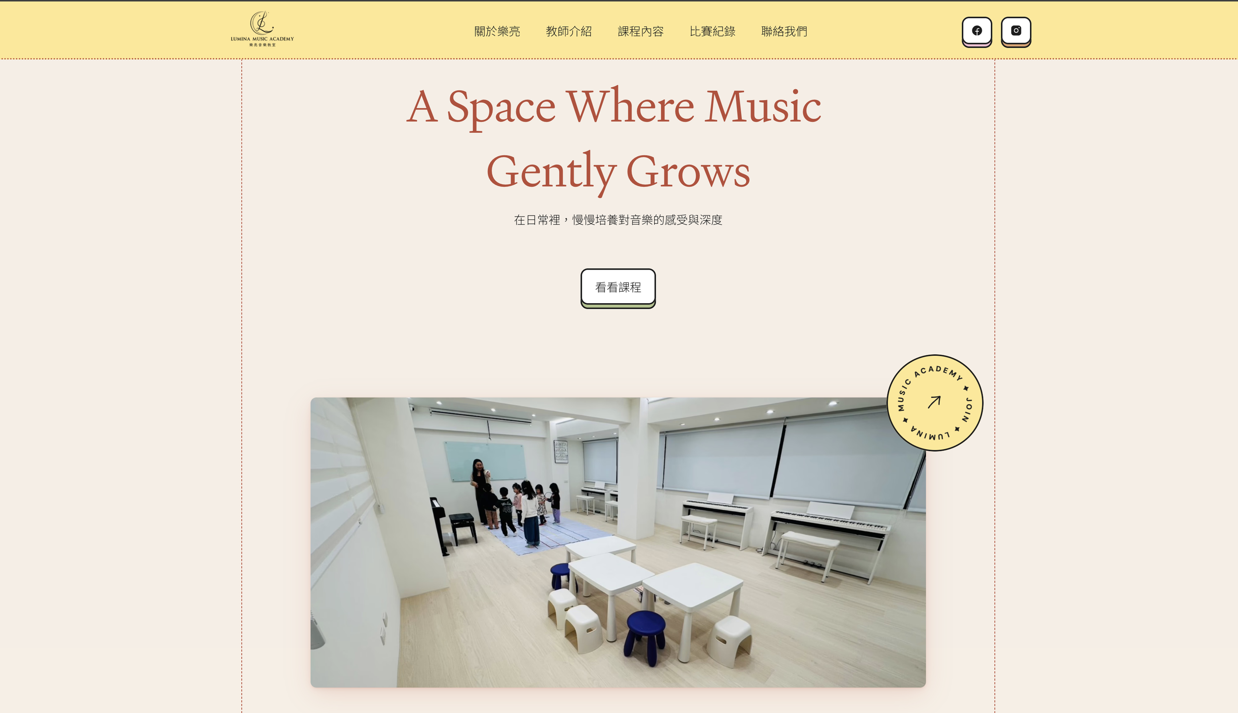 截圖 2026-03-29 晚上7.07.47.png