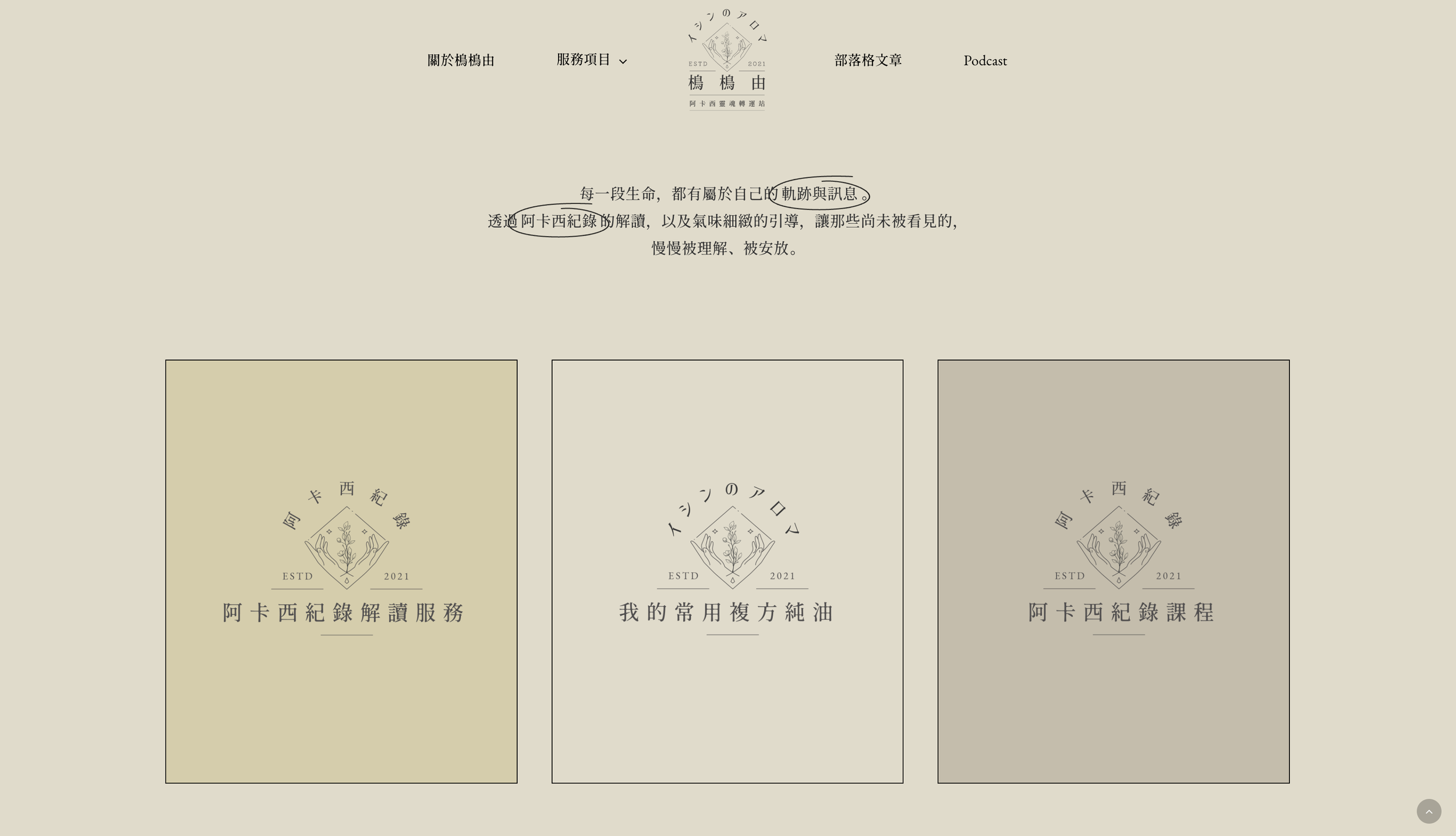 截圖 2026-05-28 中午12.13.32.png