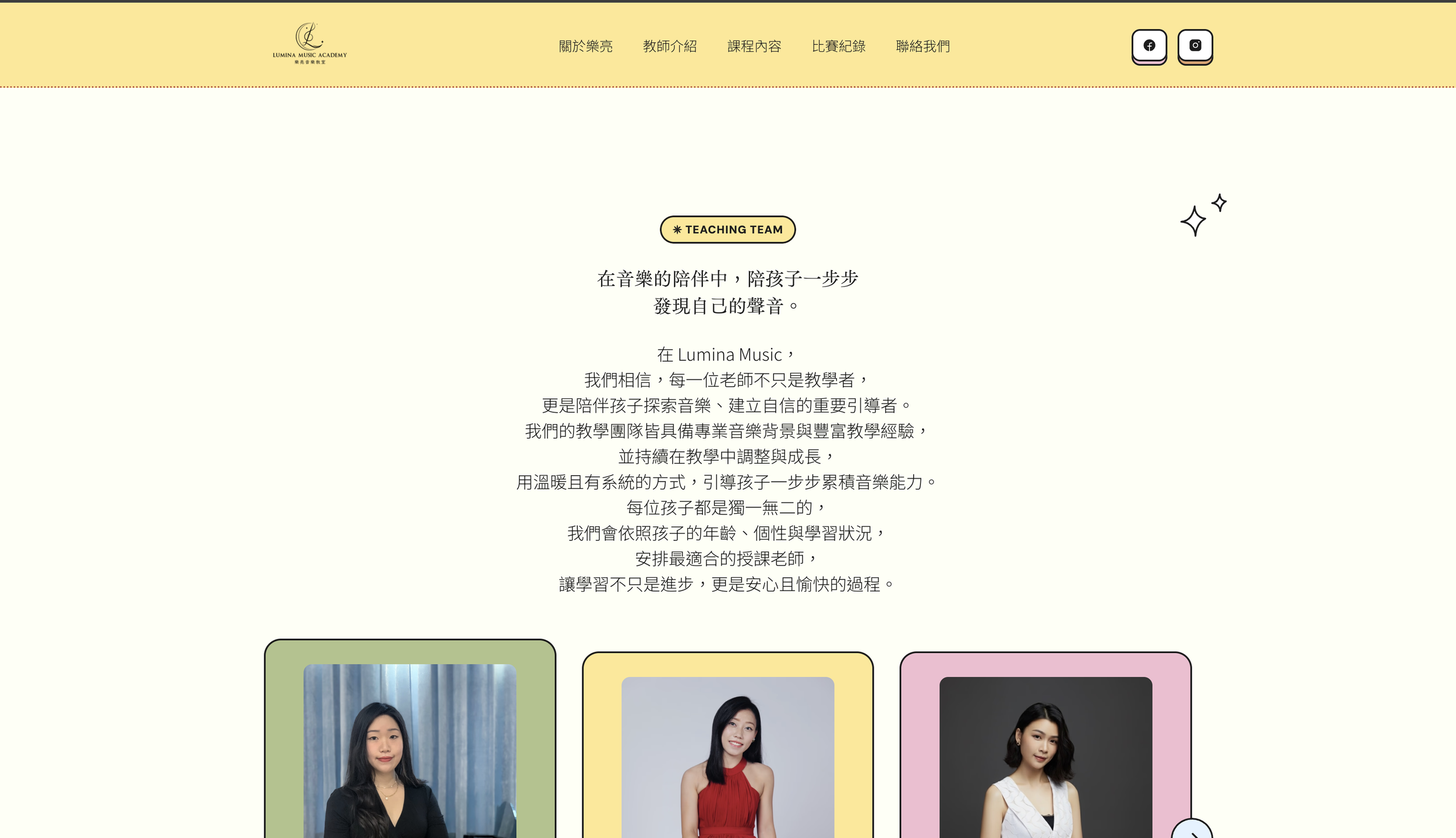 截圖 2026-03-29 晚上7.25.02.png