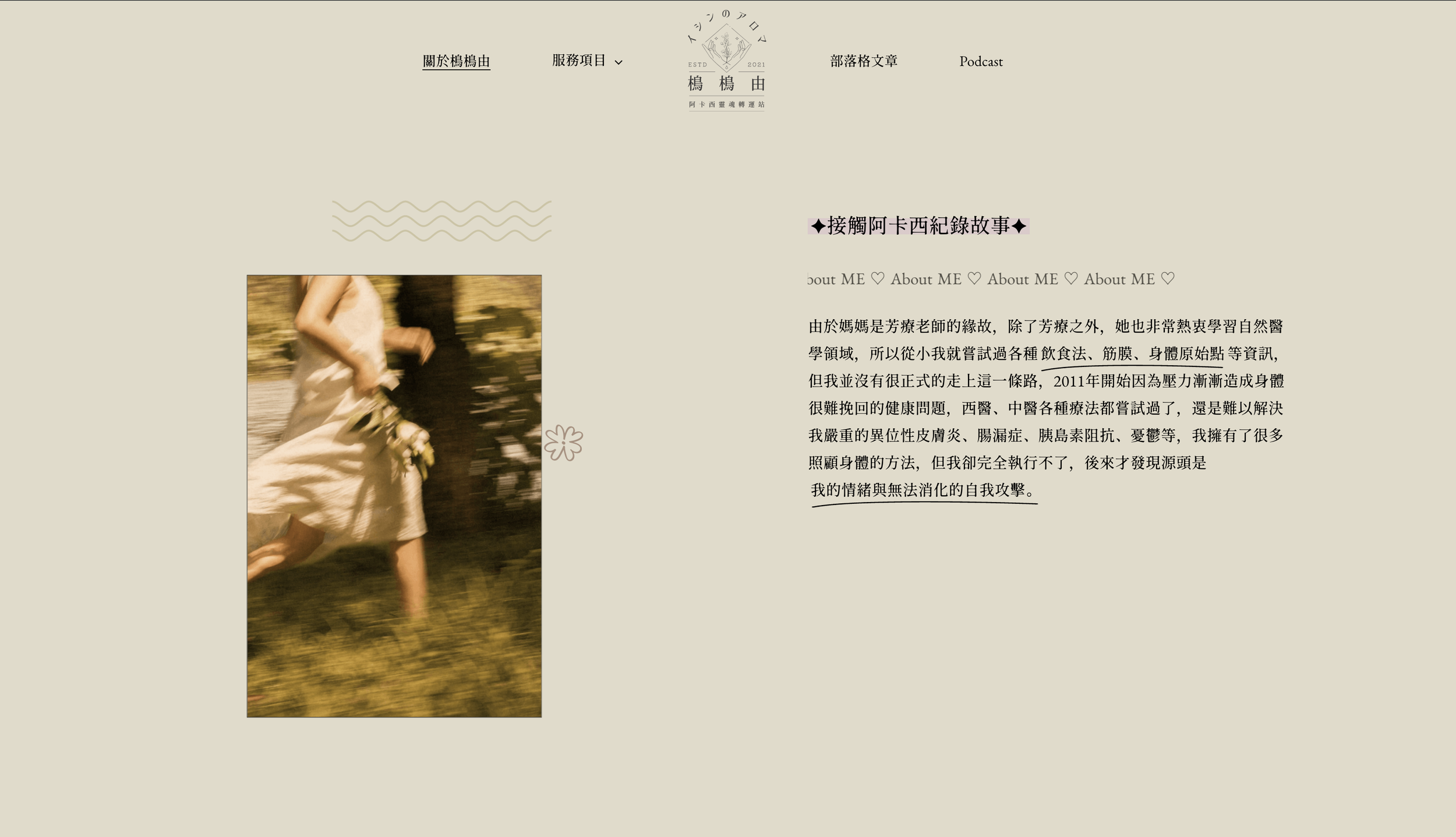 截圖 2026-05-28 中午12.13.48.png