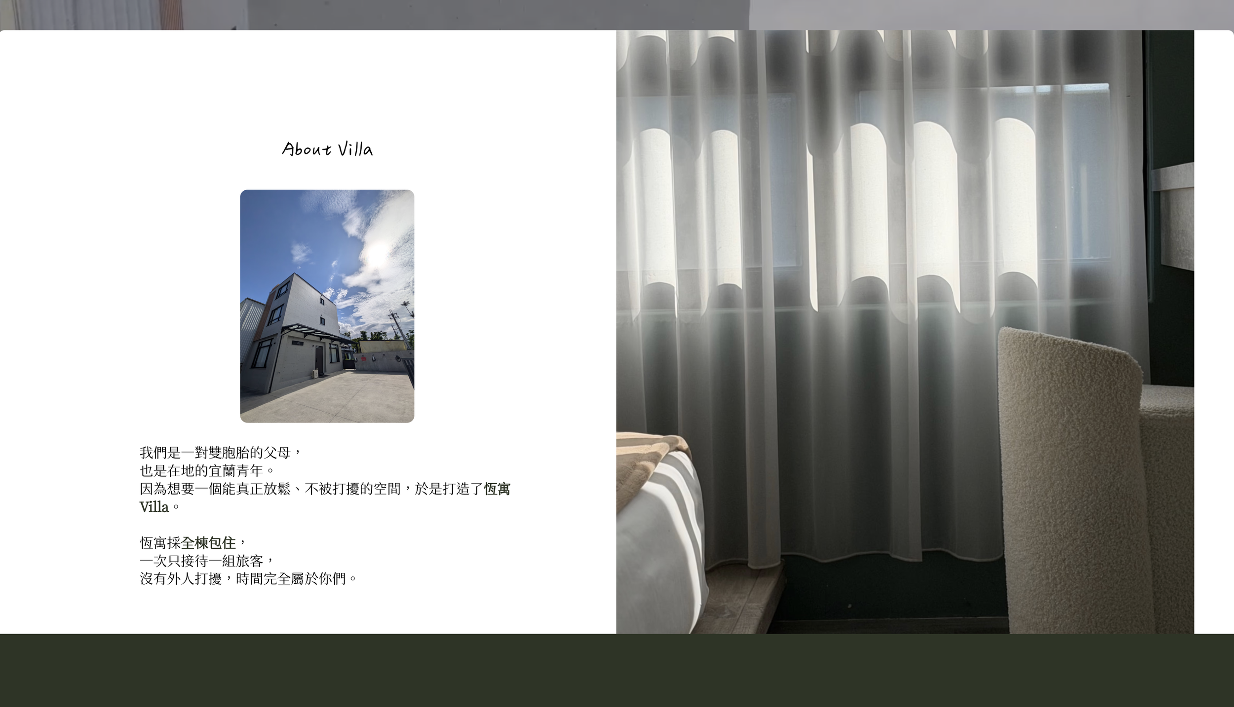 截圖 2026-03-10 中午12.50.26.png