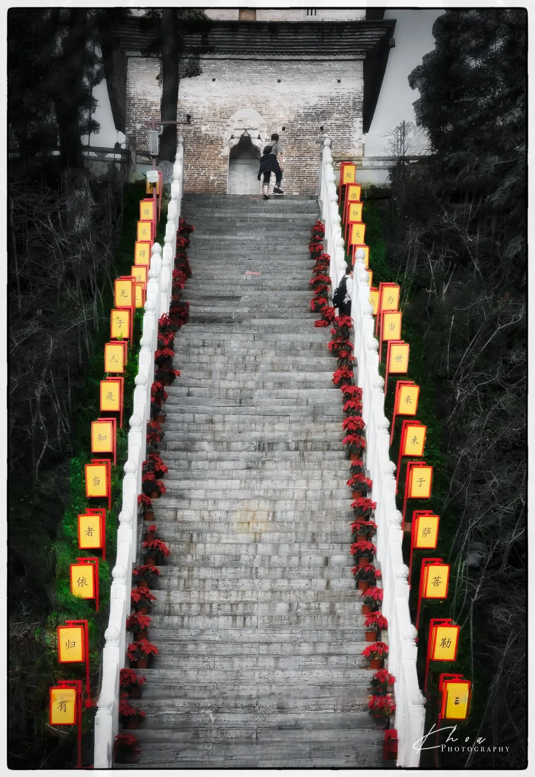 Mysterious Stairs
Leshan, China